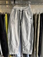 antalon de survêtement (jogging) – Image 3