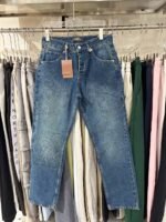 Pantalon Mixte – Image 2